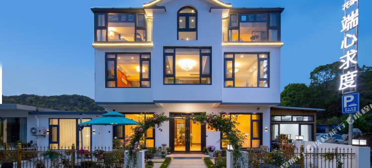 花筑·端心求度客栈(无锡灵山大佛拈花湾店)图片