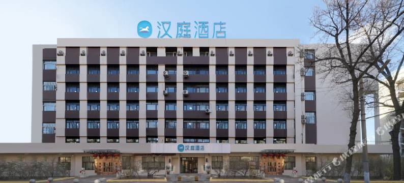 汉庭酒店(哈尔滨秋林哈医大一院店)图片
