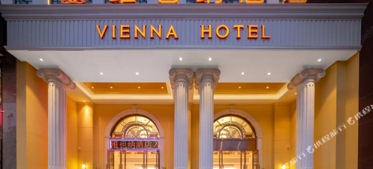 维也纳酒店(临沧佤山凤城高铁站店)图片