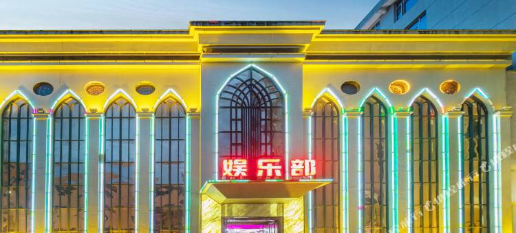 咸丰乐山大酒店图片