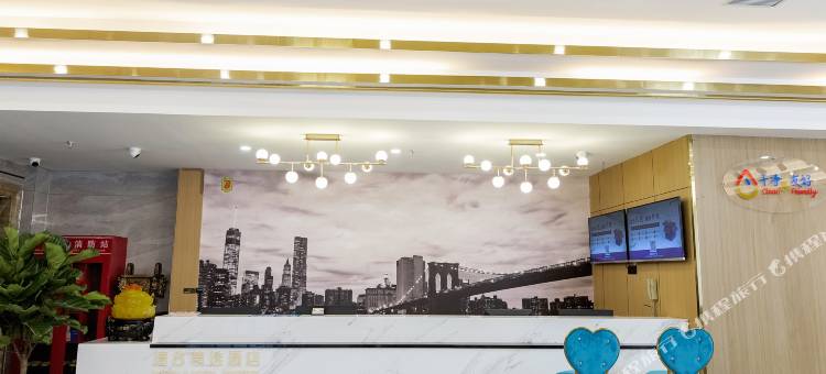 速8精选酒店(石河子世纪广场店)图片