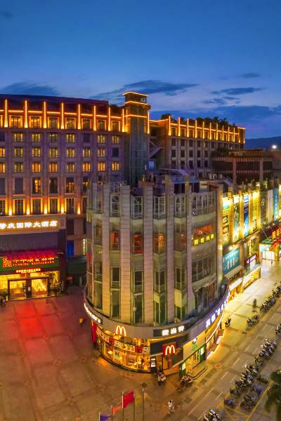 肇庆国际大酒店(七星岩星湖景区店)图片
