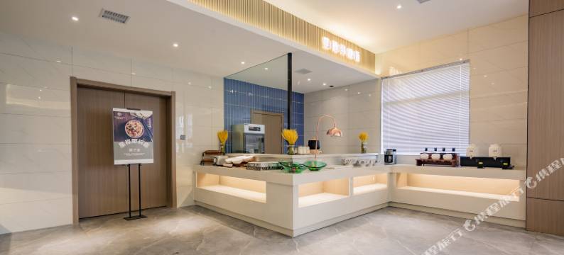 星程酒店(临潼华清池景区店)图片