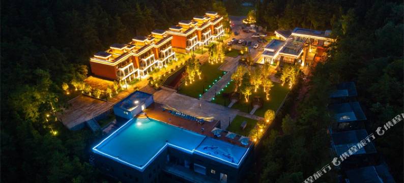 酉阳桃花源森林酒店图片