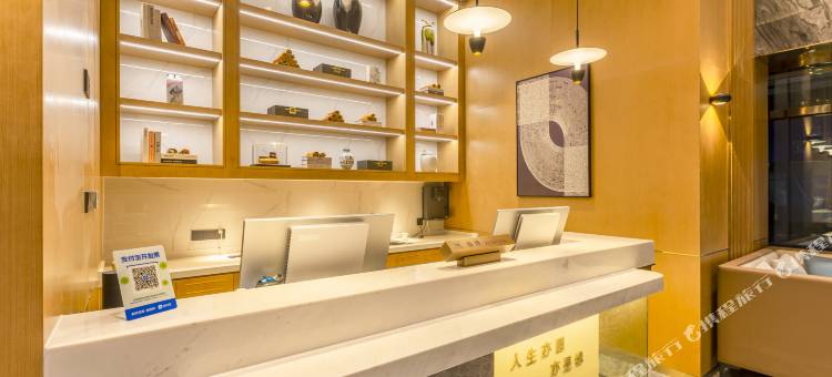 无锡圆亦精致酒店(太湖博览中心店)图片