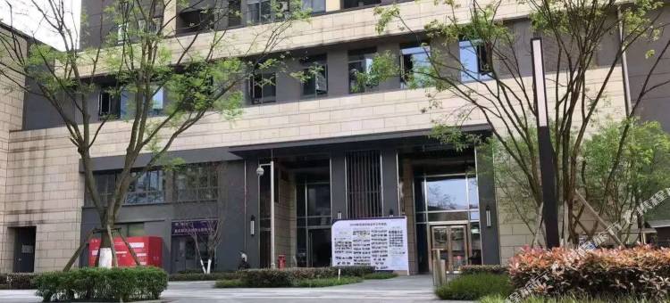 江畔森屿美宿(重庆企业天地店)图片