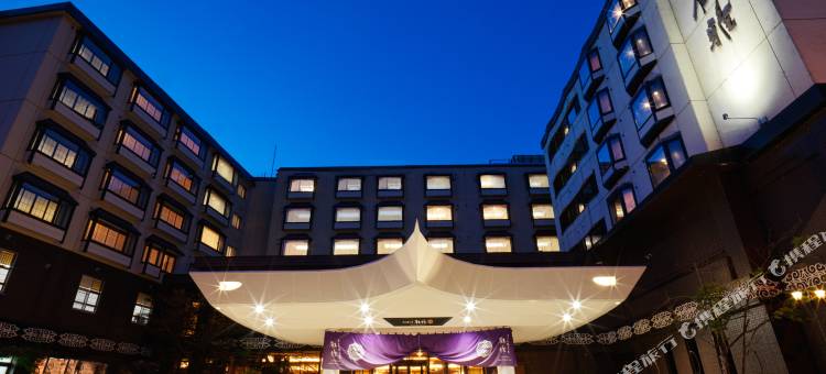 阿寒游久之里鹤雅(Akan Yuku No Sato Tsuruga)图片