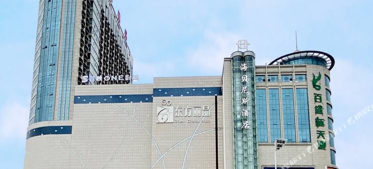 海贝尼斯酒店(庆阳小什字店)图片