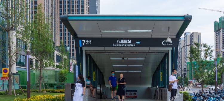 XINIU·投影自助民宿(八里庄地铁口店)图片