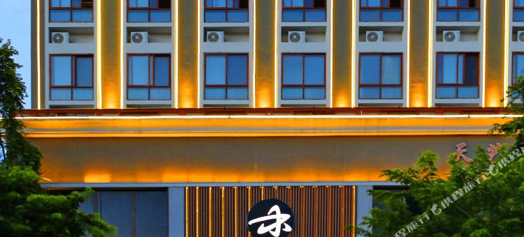 漳禾酒店(海口秀英港码头省人民医院店)图片