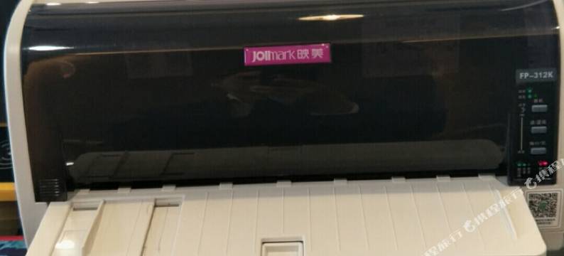 铁道大酒店(吉首火车站店)图片