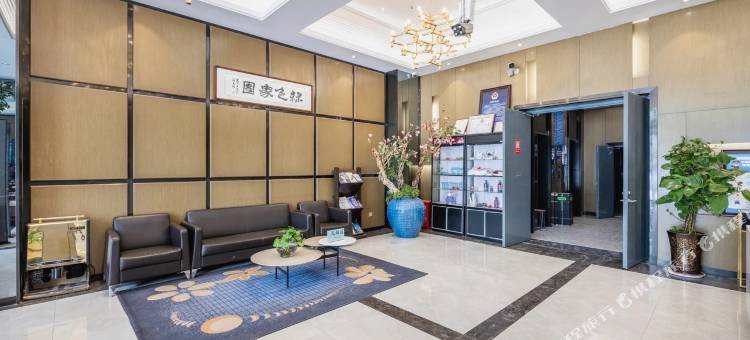 银星酒店(和田夜市店)图片