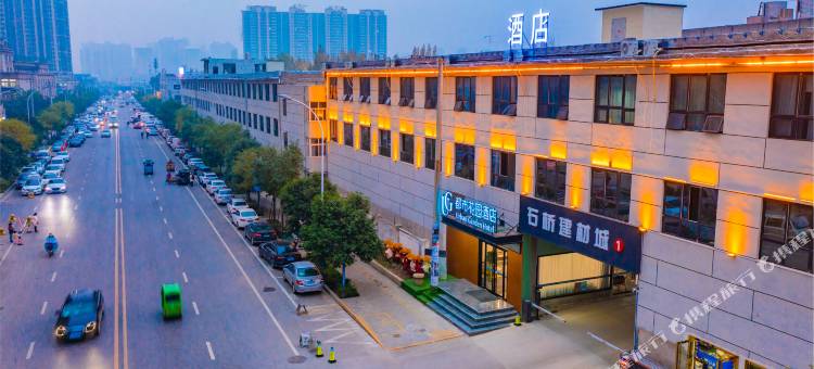都市花园酒店(鱼化寨欣桥市场店)图片