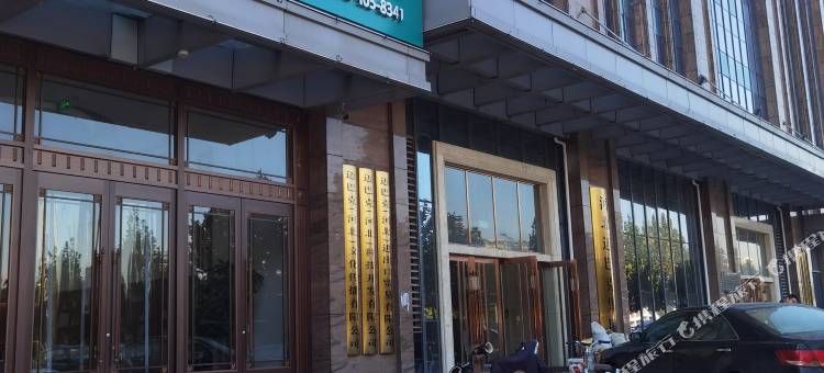 合沐民宿(唐山大学西道店)图片