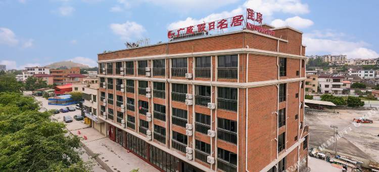 广威假日名居(中山沙溪中心店)图片
