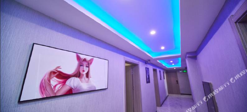 邢台宏如电竞酒店图片