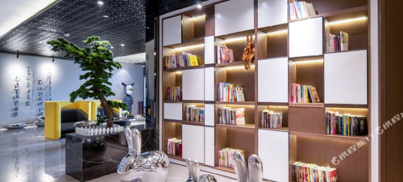 BALI·芭丽酒店(重庆冉家坝大龙山地铁站店)图片