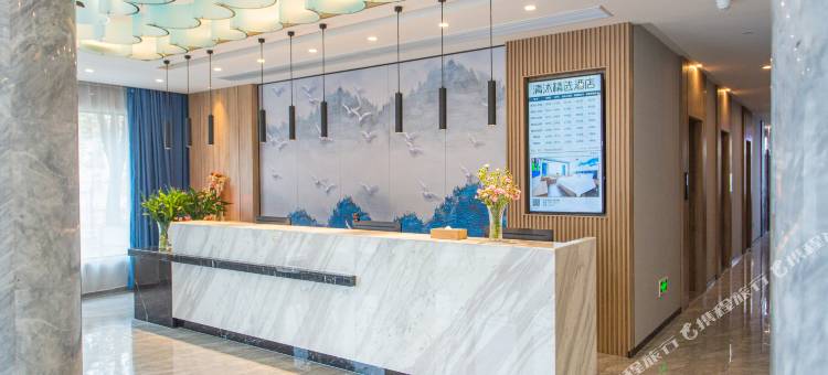 清沐精选酒店(扬州江都小纪店)图片