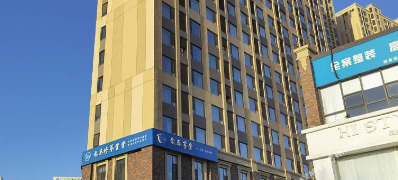 沈阳春风十里公寓(辽宁大学汇置尚都店)图片