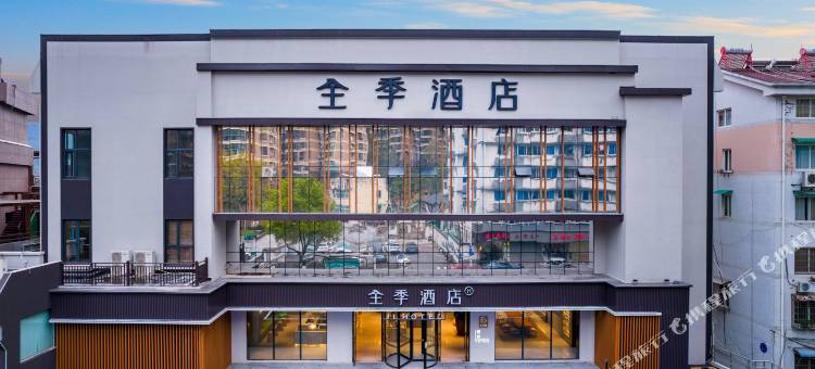 全季酒店(建德新安江江畔店)图片
