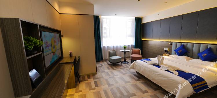 速8精选酒店(天津米立方小站练兵园店)图片