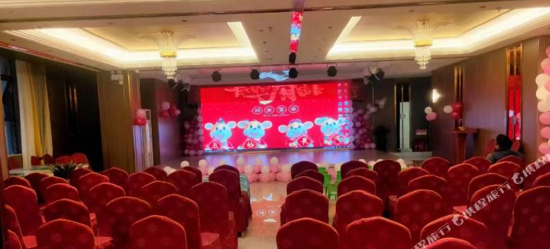 罗城凤麟城酒店图片