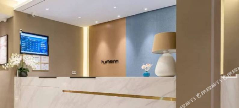 如家酒店·neo(嘉善火车站恒利广场店)图片