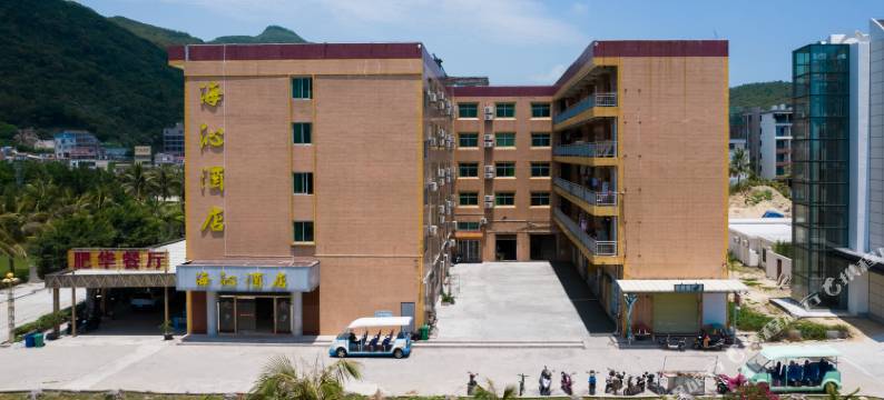 台山海沁酒店图片