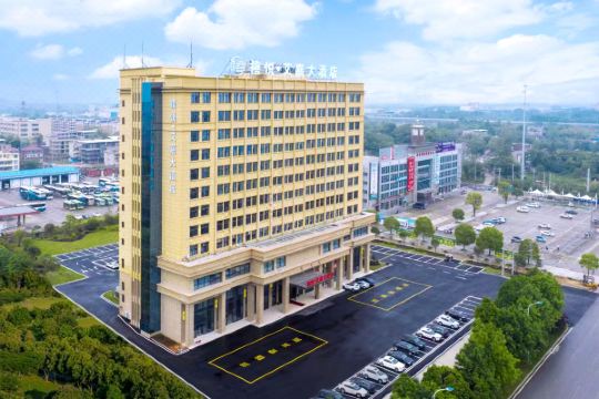 蕲春禧悦·艾嘉大酒店(高铁南站店)预订价格,联系电话位置地址【携程