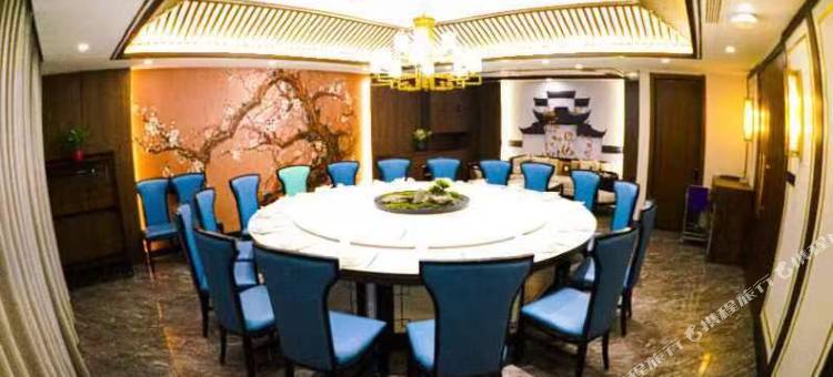 阳泉裕丰源酒店图片