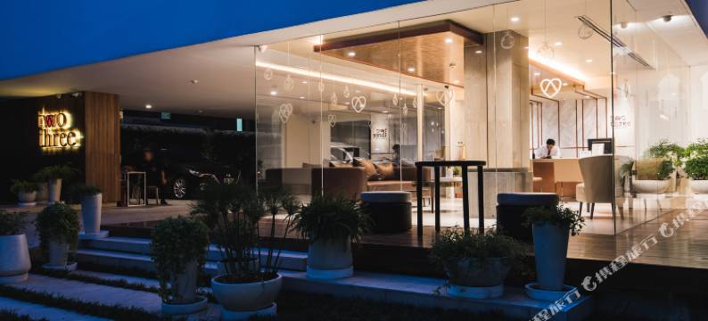 二三家温馨酒店(Twothree, a Homely Hotel)图片