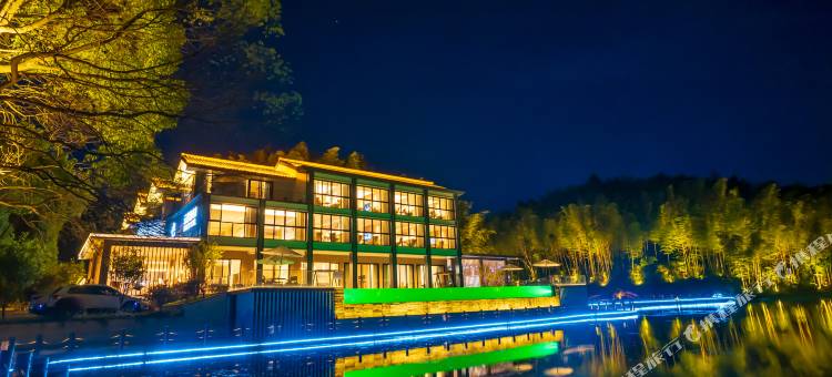 宜宾竹海云居酒店图片