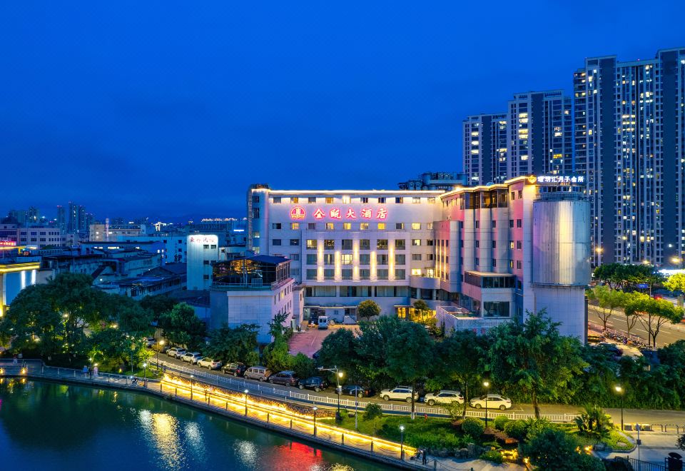 温州金瓯大酒店(客运中心店)外景图