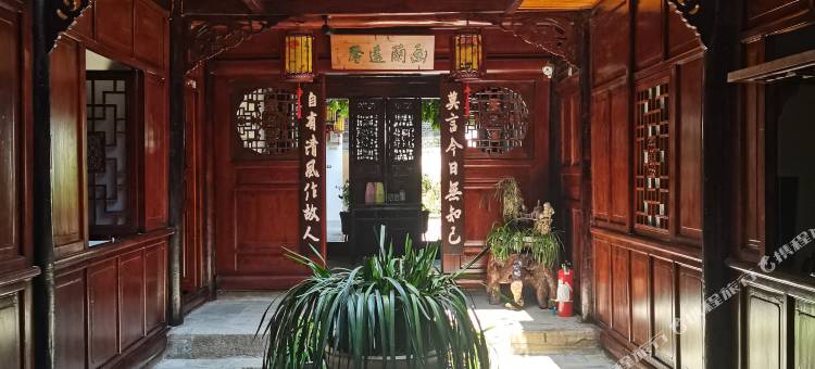 凝香居客栈(阆中古城店)图片