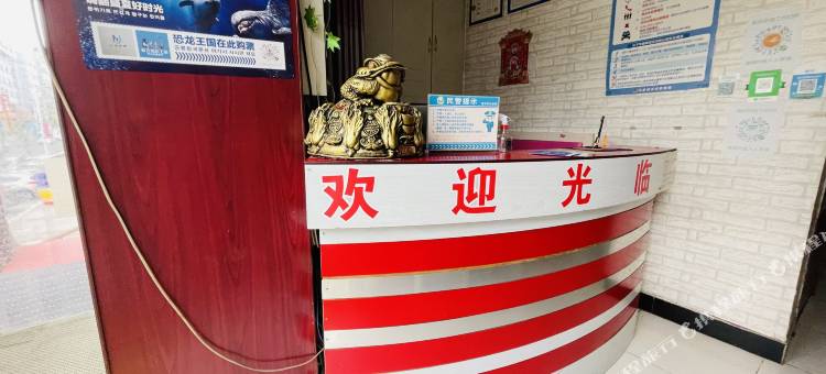 延吉尚宾旅馆图片