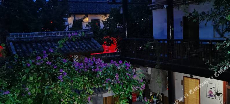 广元朴院民宿(昭化古城店)图片