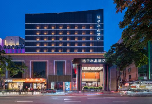 珠海站拱北口岸桔子水晶酒店外景图