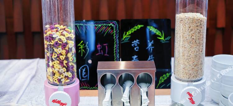 岚皋南宫山大酒店图片