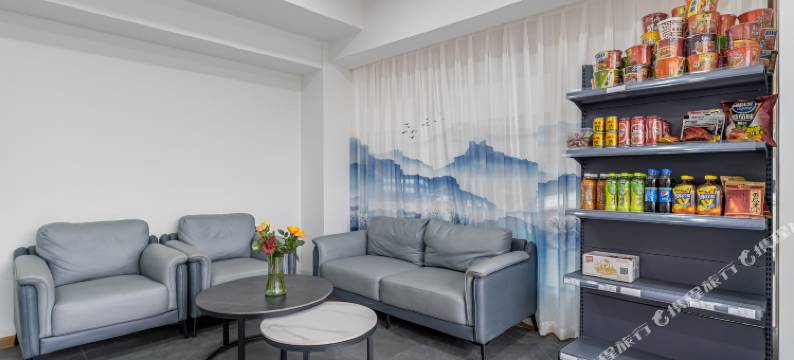 宜宾瑞捷酒店(临港开发区大学城店)图片