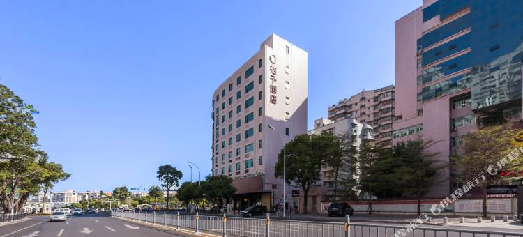 桔子酒店(汕头万象城店)图片