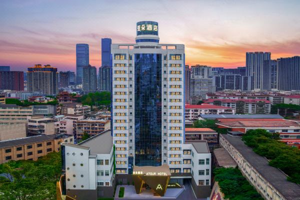 长沙步行街国金中心亚朵酒店预订价格,联系电话位置地址【携程酒店】