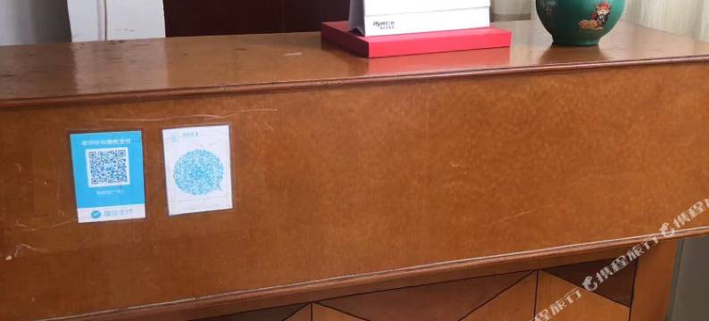 又一春住宿图片