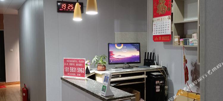 惠安晟创旅社图片