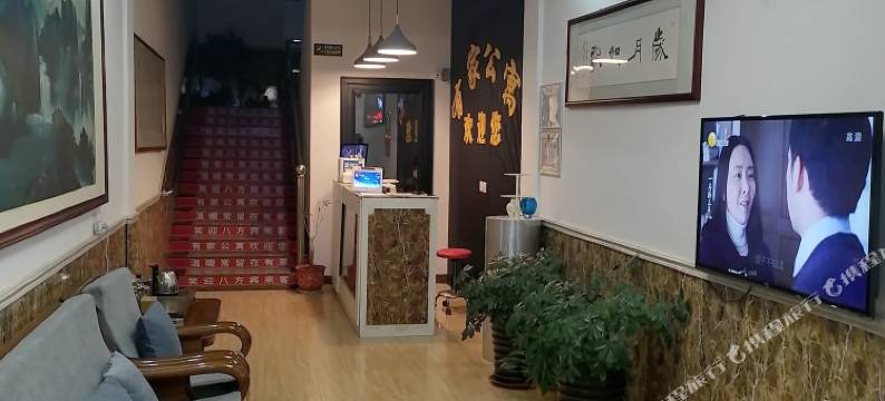有家公寓图片