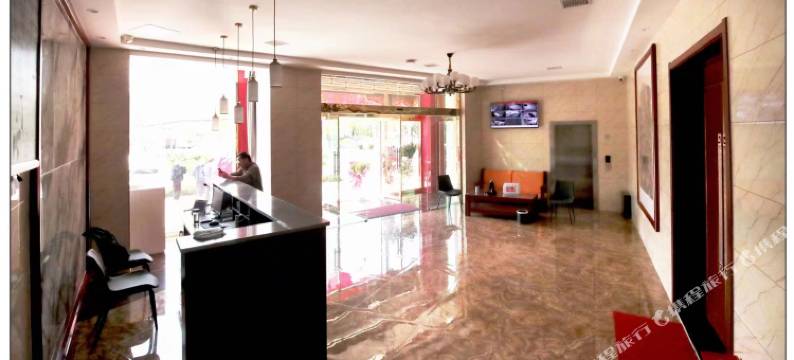 井陉太和楼酒店图片