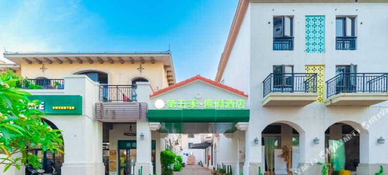 惠东双月湾万科第五季·度假酒店图片