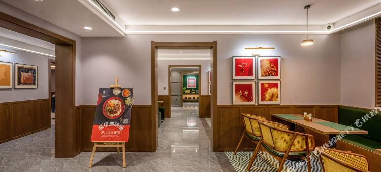 星程酒店(北京五道口林业大学店)图片