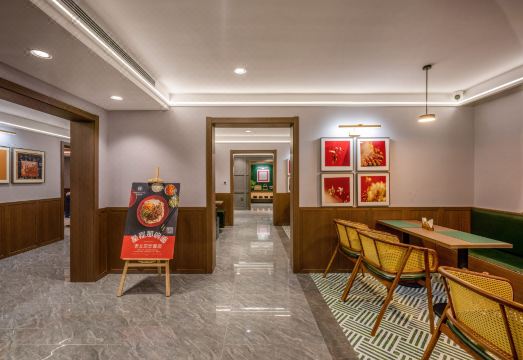 Starway Hotel (Beijing Wudaokou Forestry University) Hotel Overview