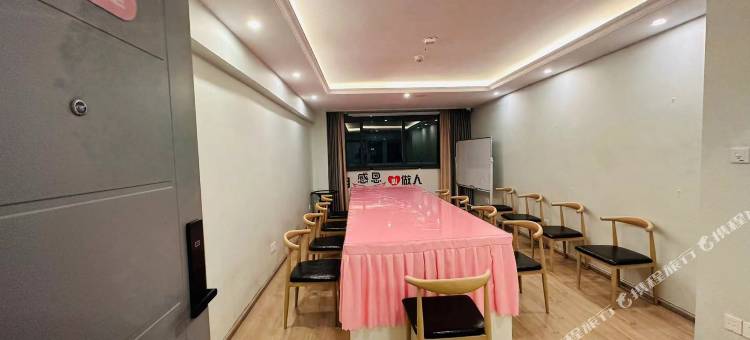 贵阳乔顿假日酒店(金融城国际会展中心店)图片