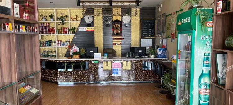 蓝田海悦酒店图片